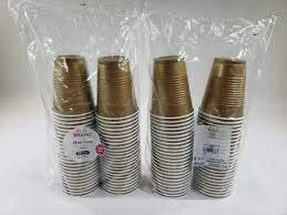 portable tea cup -PLASTIC CUPS - GOLD       18 OZ   50PCS/PKG