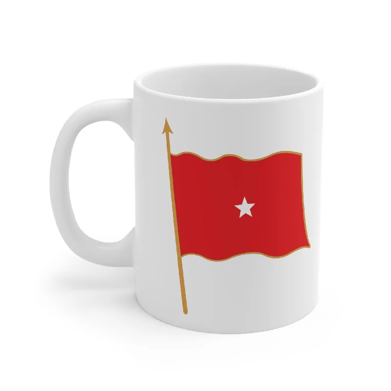 travel coffee cup with cute design -Marine Corps Brigadier General Mug - 11oz